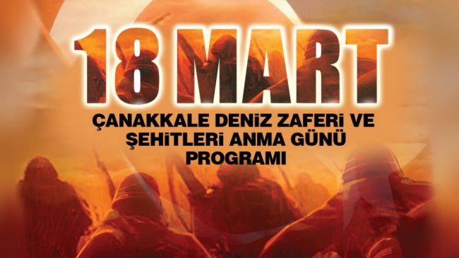 18 mart çanakkale baf okulları